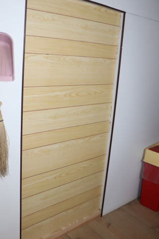 �{��d���C�U��